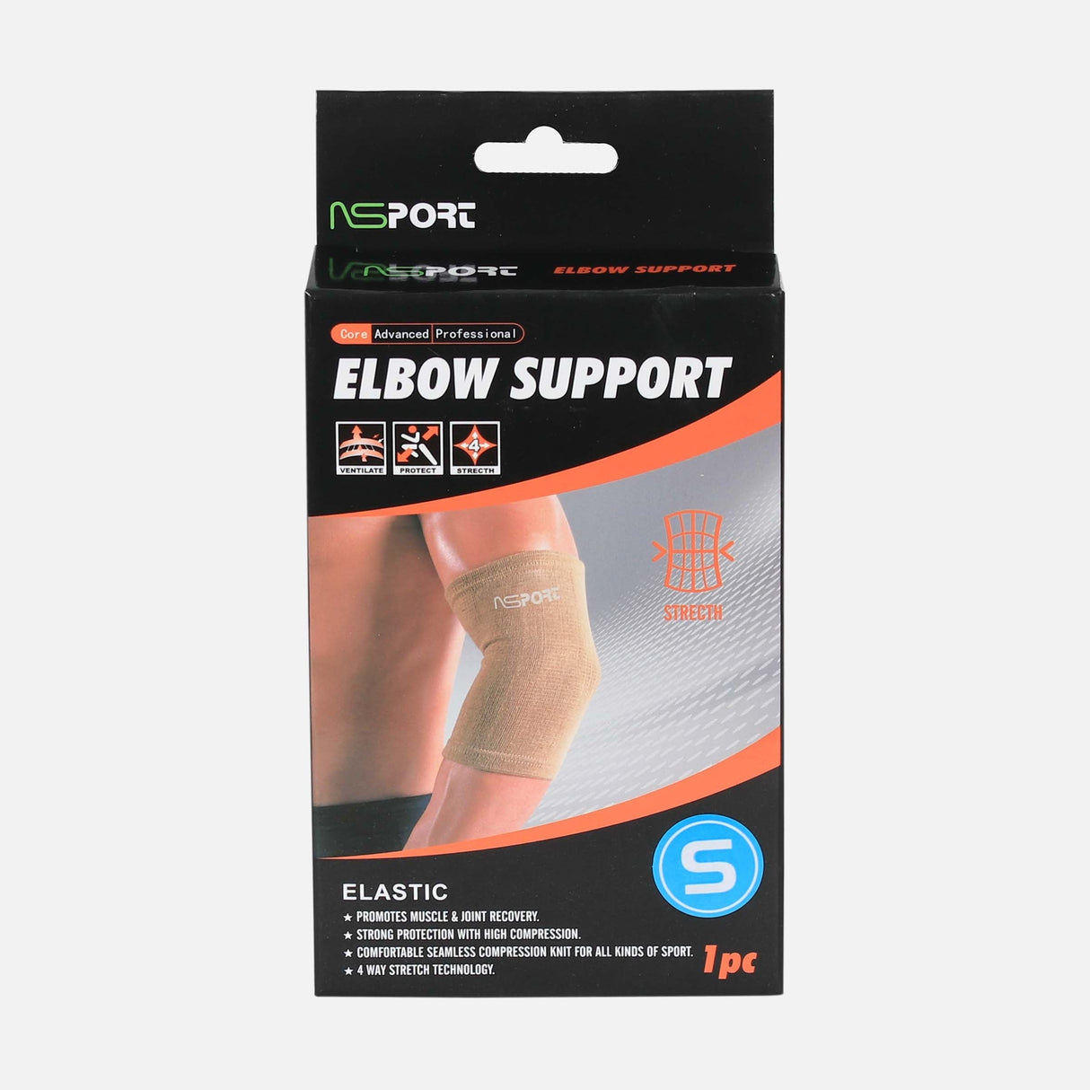 Elbow Support