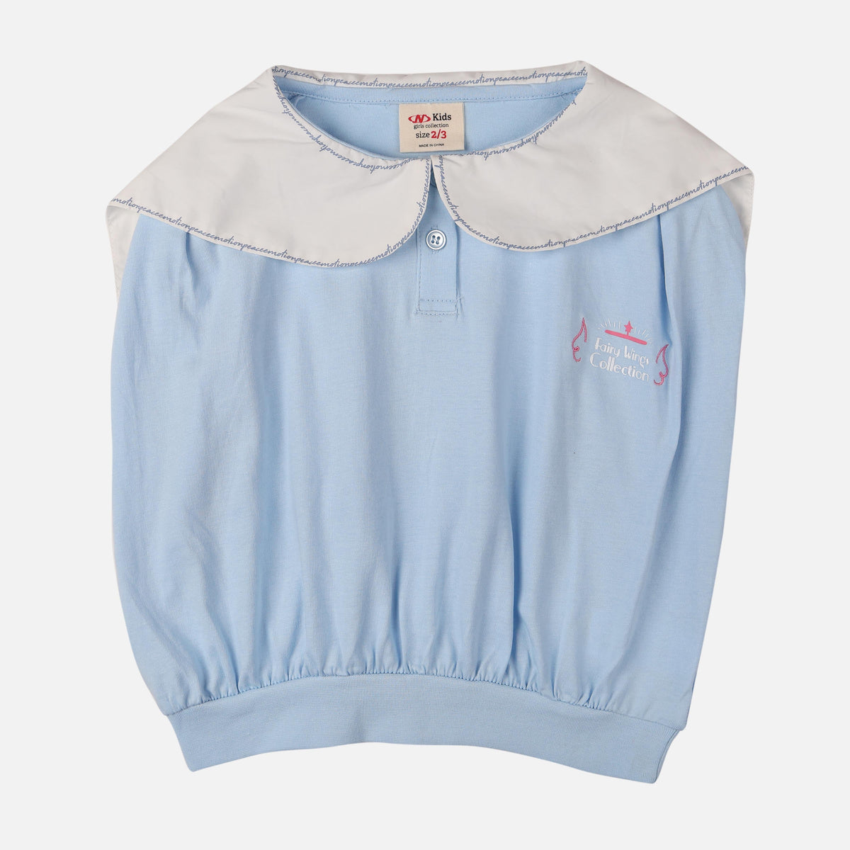 Girls T-Shirt