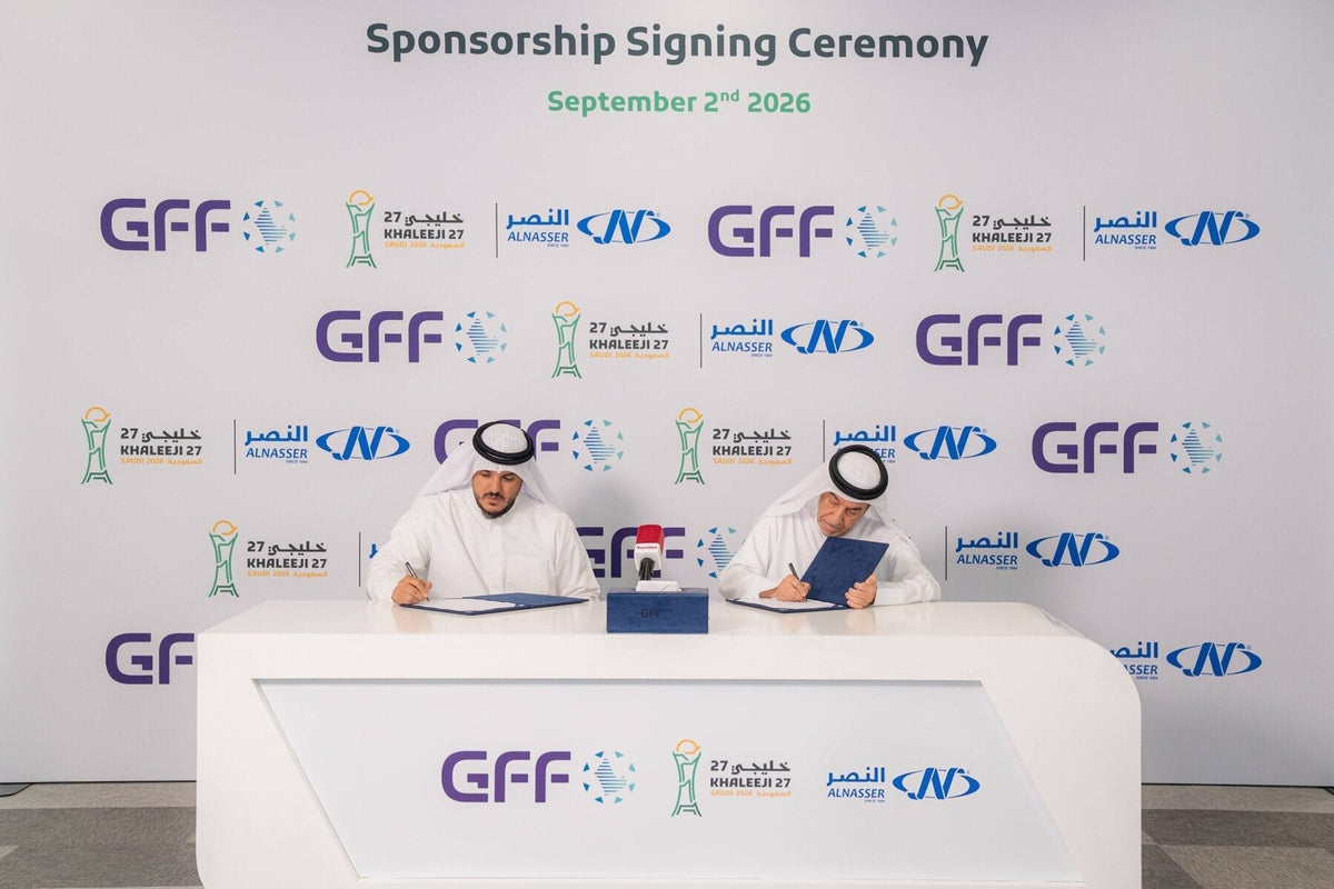 Signing of the Khaleeji 27 partnership between the Gulf Football Federation and Al Nasser