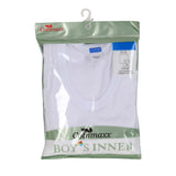 Boys Underwear Vest & Short 2 Pieces Set