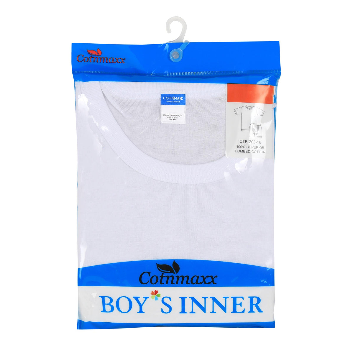 Boys Underwear TSHRT & Short 2 Pieces Set