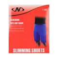 Powermen Slimming Short