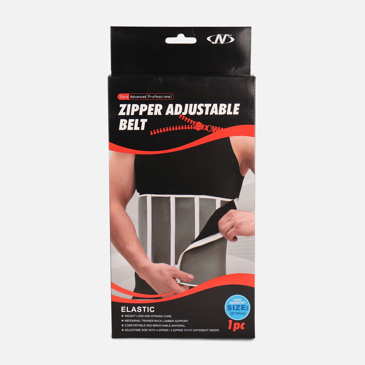 4 Zipper Adjustable Waist Belt