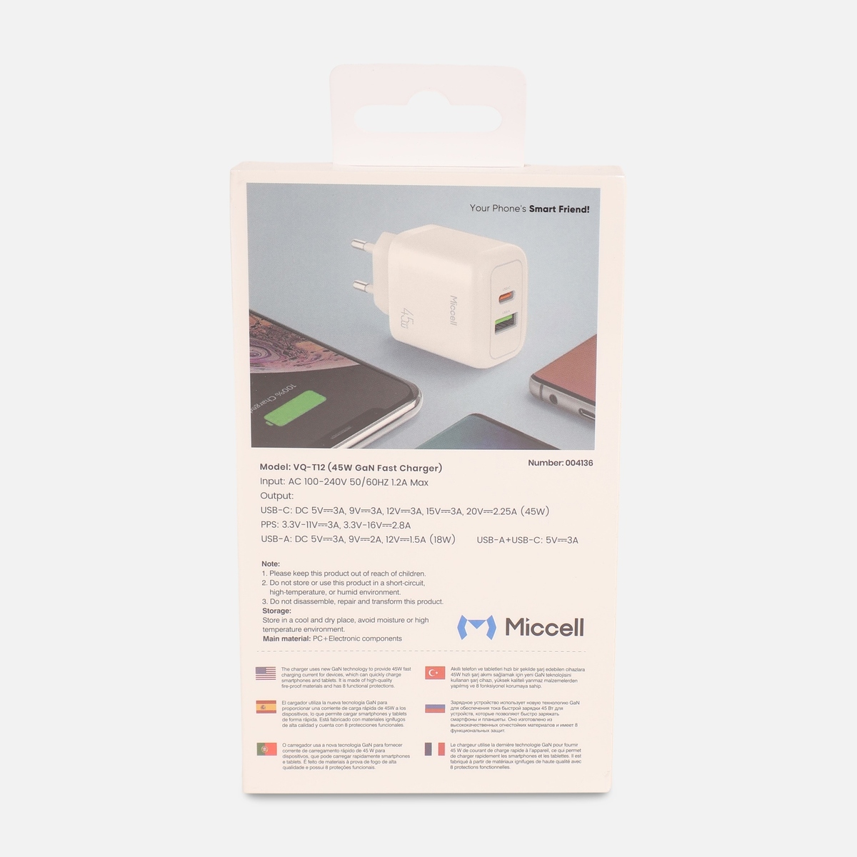 45W GaN Dual Port Wall Charger