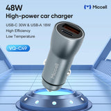 48W Dual USB Car Charger