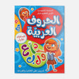 LEARNING BOOK 32 PAPERS