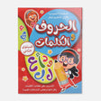 LEARNING BOOK 32 PAPERS