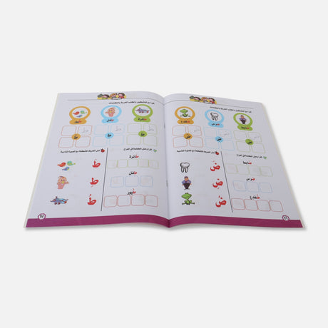 LEARNING BOOK 32 PAPERS