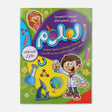 LEARNING BOOK 32 PAPERS