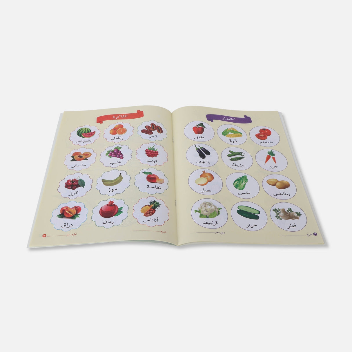 Learning Book 32 Papers