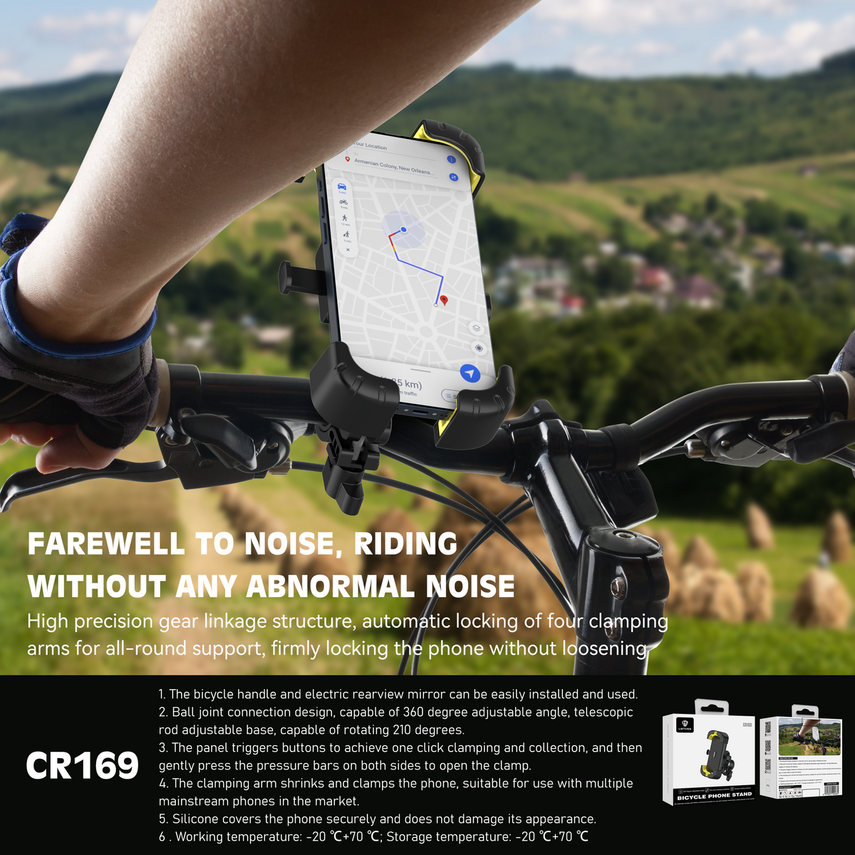 Bicycle Phone Holder