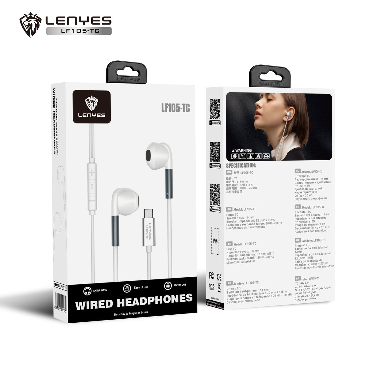 Wired Earphones