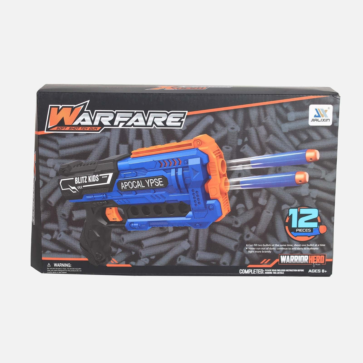 Soft Bullet Gun