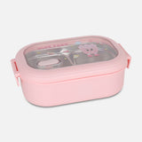STAINLESS LUNCH BOX (22.5*14.5)