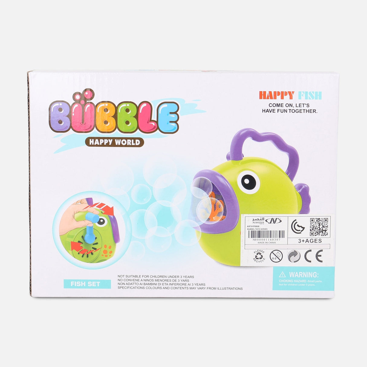 BY Hand Fish Bubble Toy