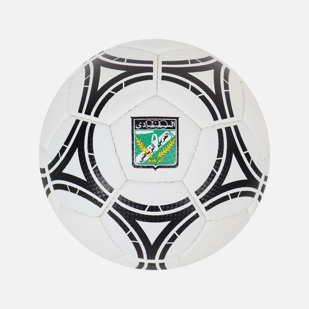 Al-Arabi S.C. Football (Size 5)