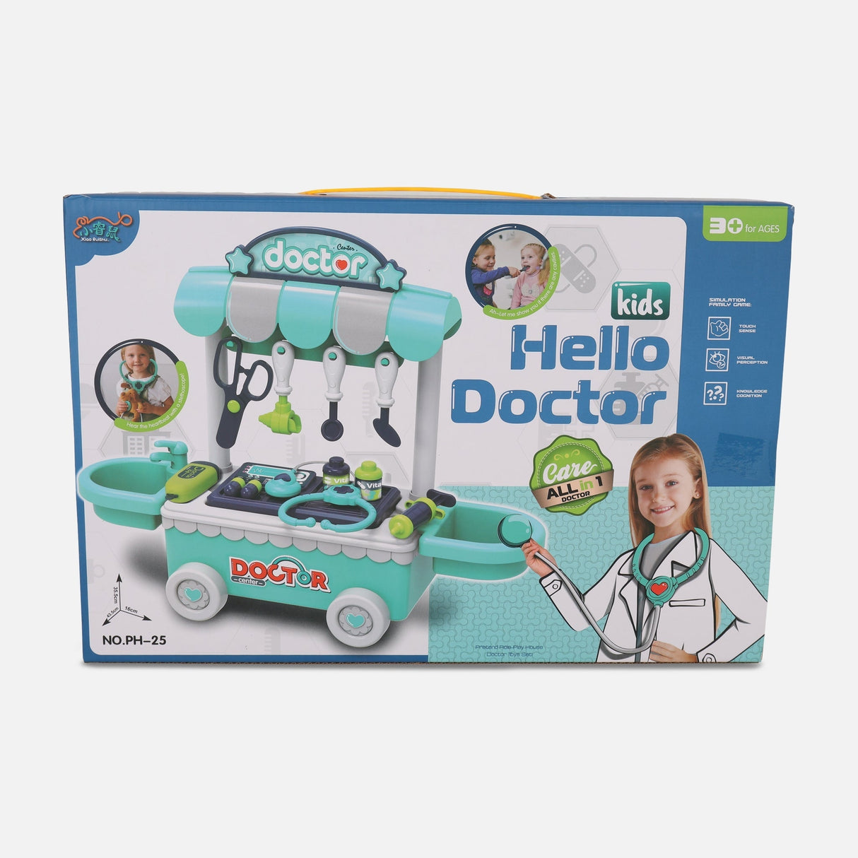 Small Doctor Cart 21 Pieces