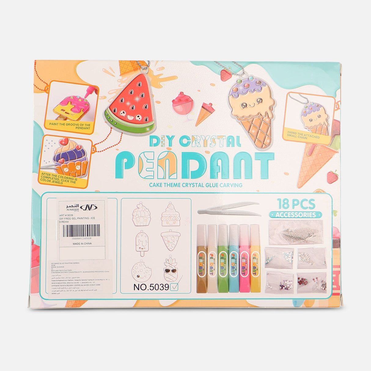 Kids Diy Gel Painting Set-Ice Cream Design Art Activity
